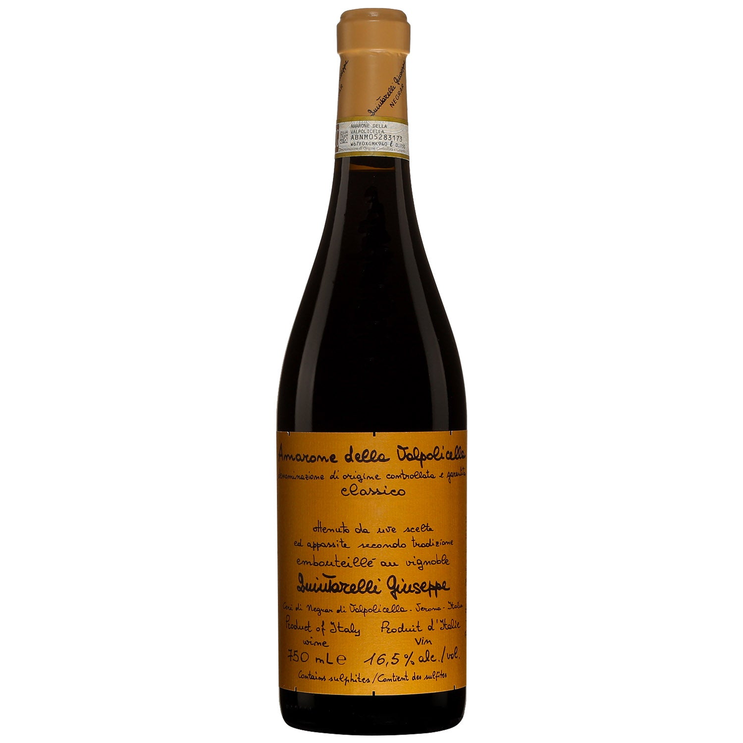 Quintarelli Amarone della Valpolicella Classico 2017
