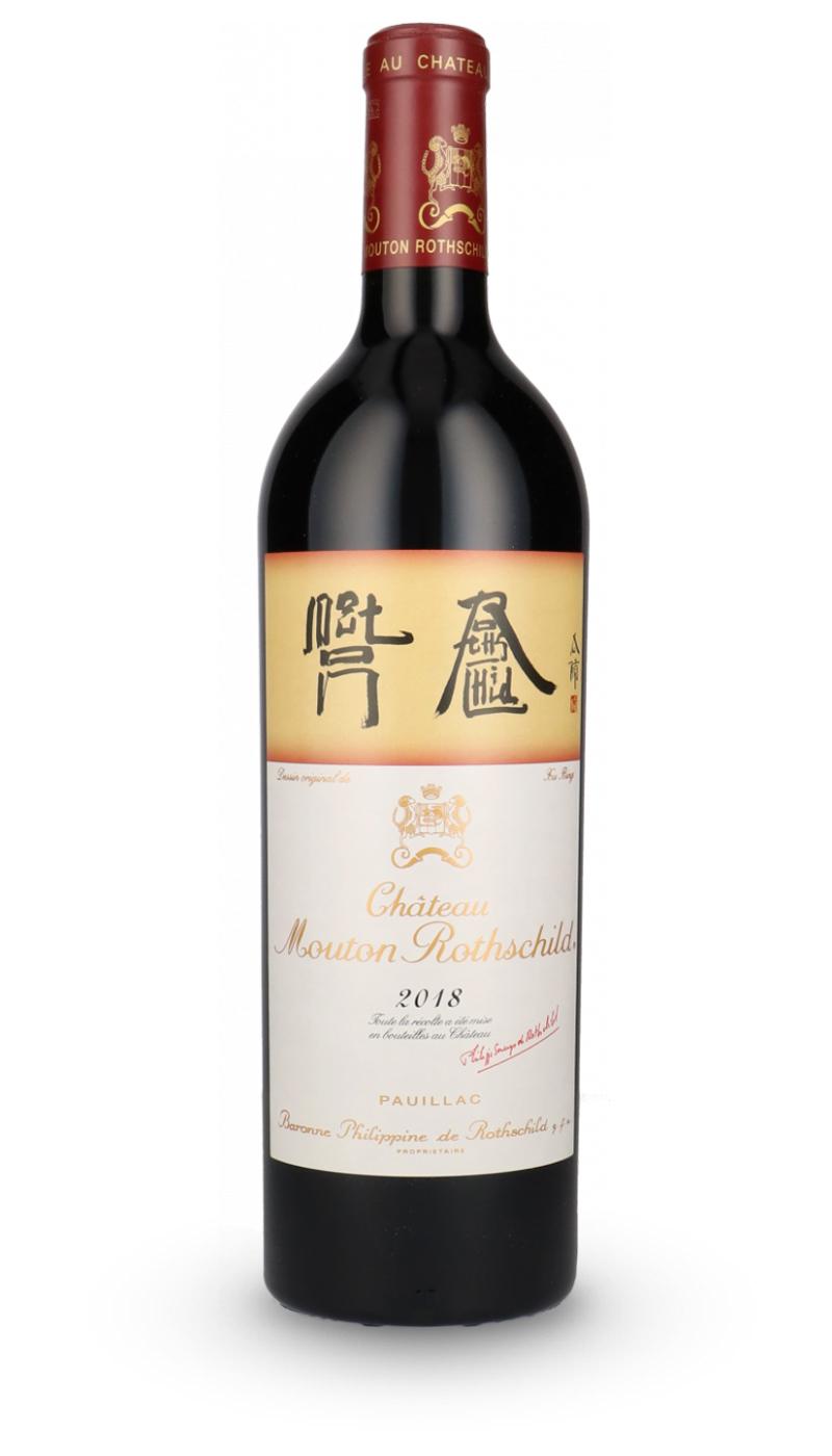 Mouton Rothschild 2019