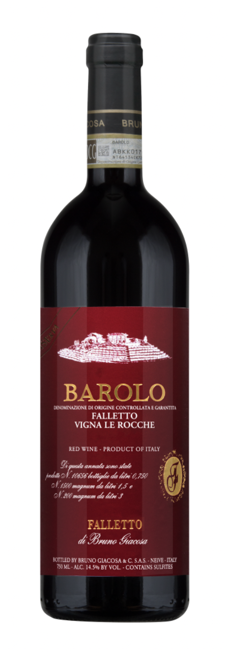 Bruno Giacosa Barolo Riserva Falletto Vigna Le Rocche Red Label 2011
